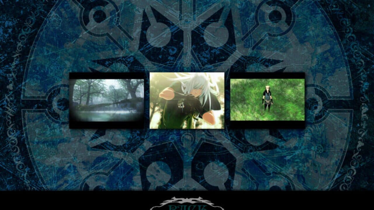 Lamento: Beyond the Void - Treasure Disc thumbnail 2