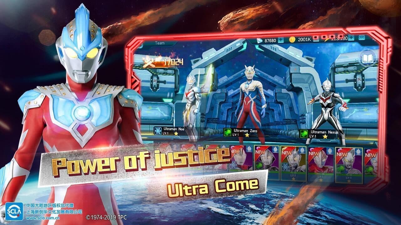 Ultraman: Legend of Heroes thumbnail 4