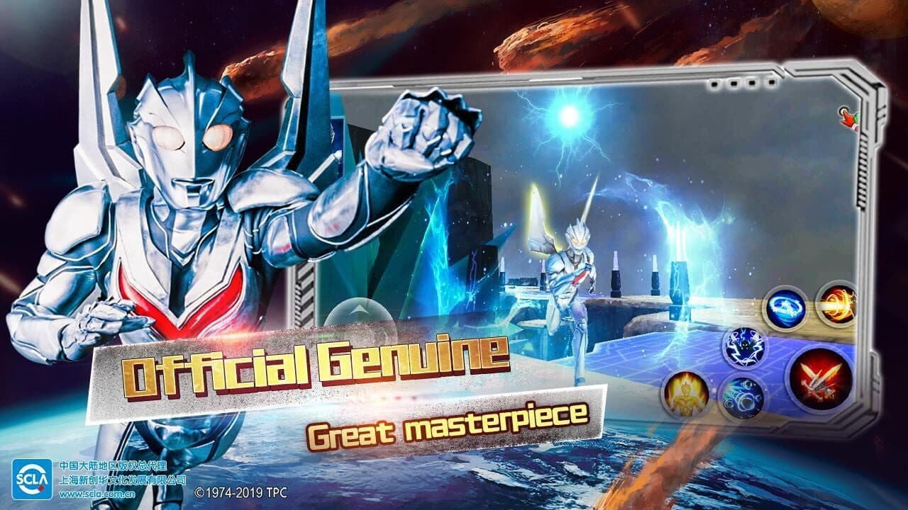 Ultraman: Legend of Heroes thumbnail 5
