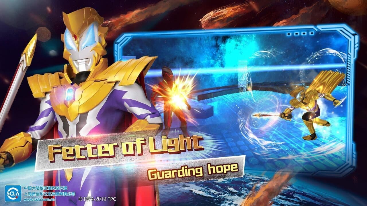 Ultraman: Legend of Heroes thumbnail 3