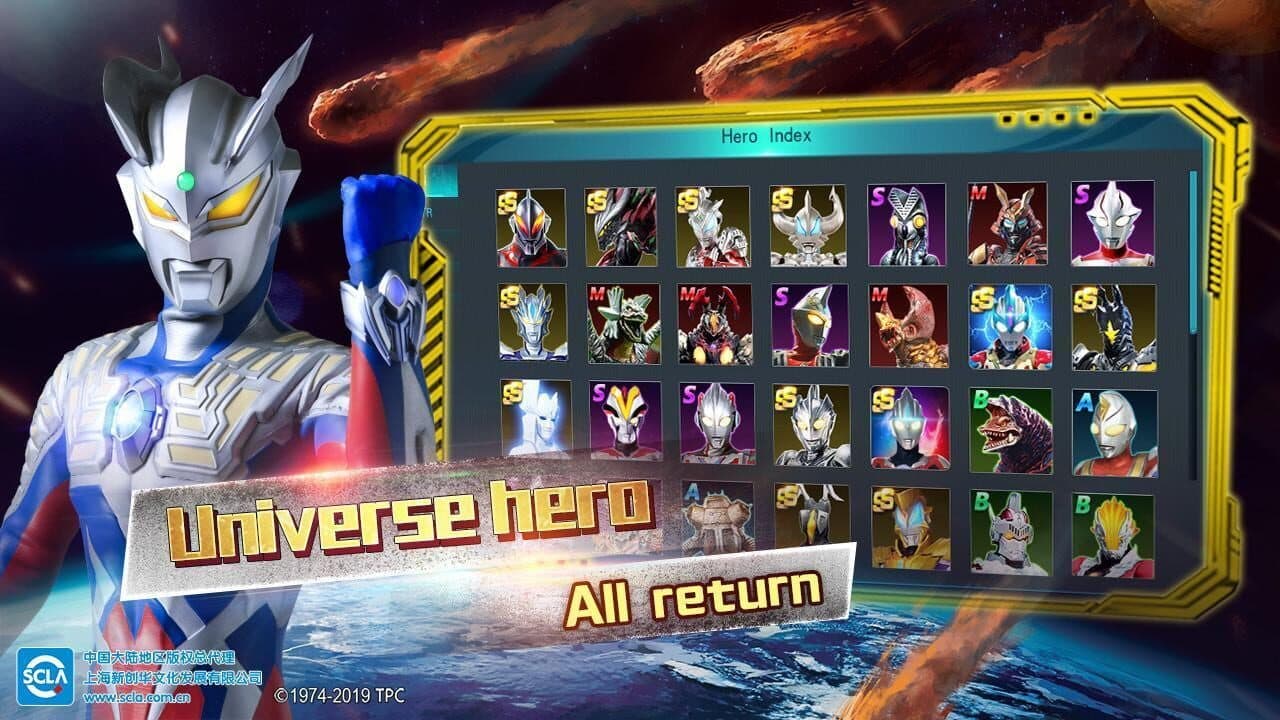 Ultraman: Legend of Heroes thumbnail 2