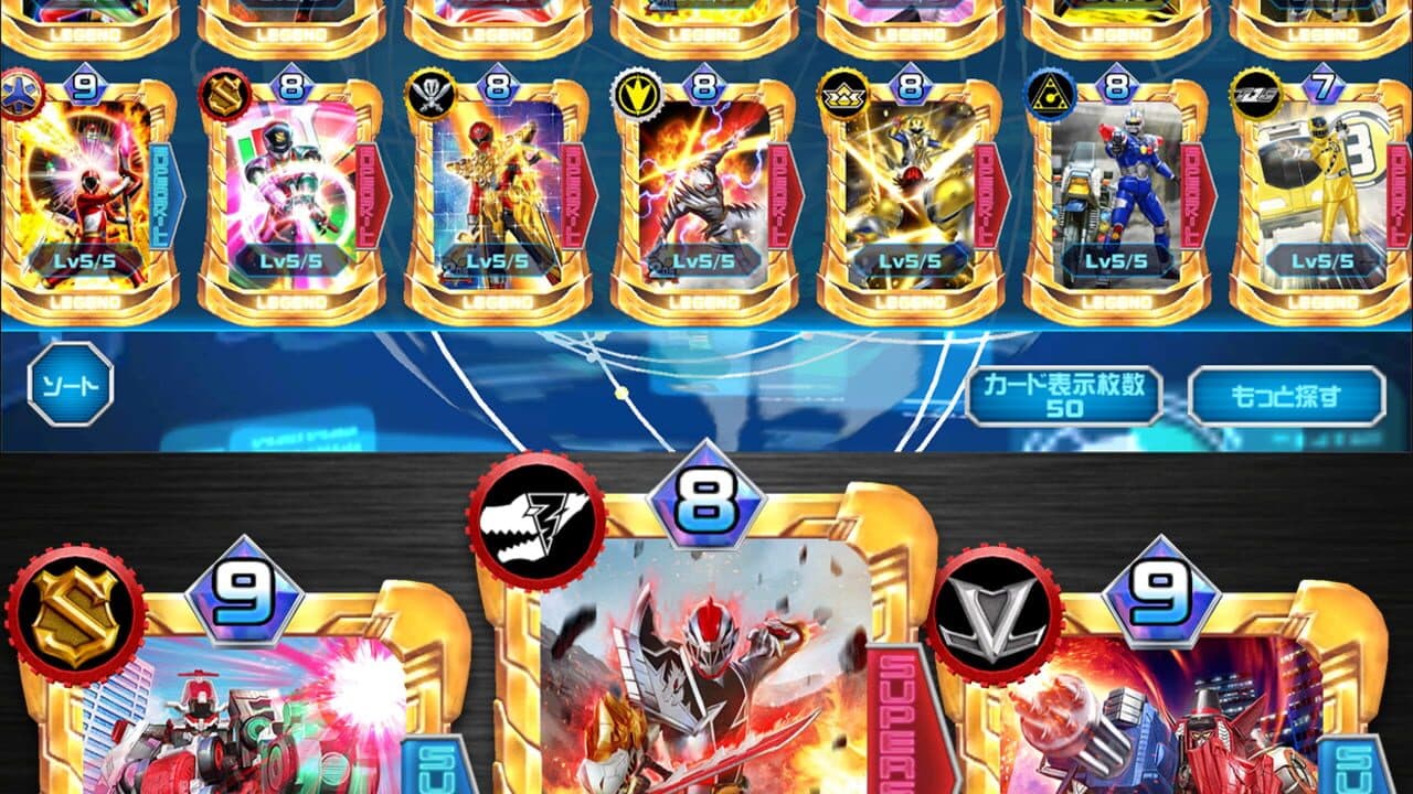 Super Sentai Legend Wars thumbnail 2