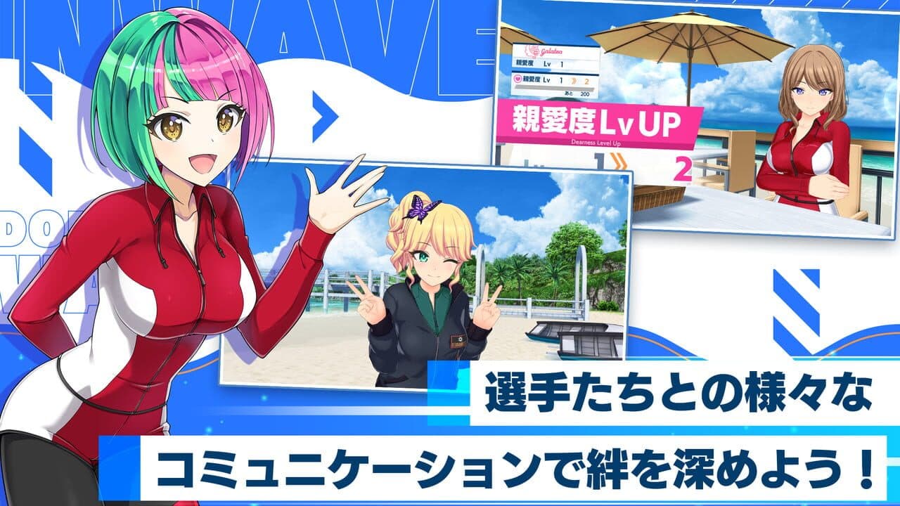 Dolphin Wave thumbnail 4