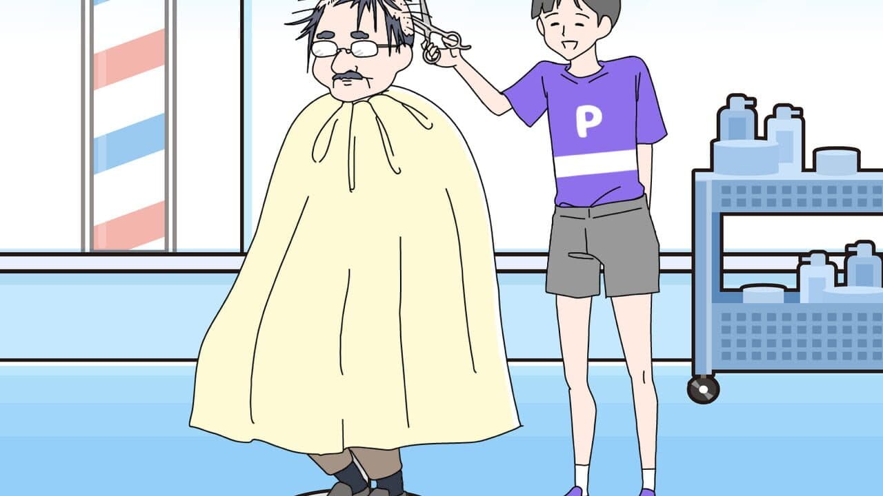 Psycho Boy: Dasshutsu Game thumbnail 2