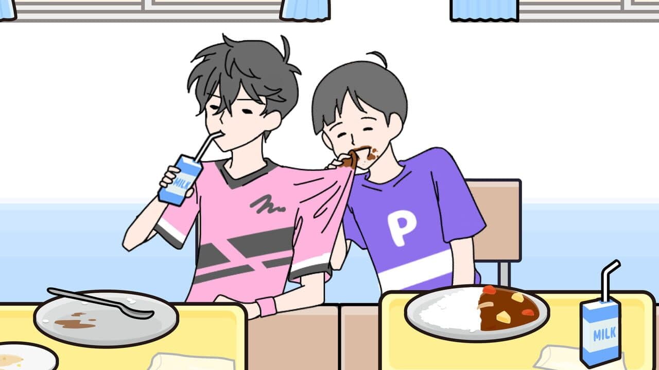 Psycho Boy: Dasshutsu Game screenshot 1