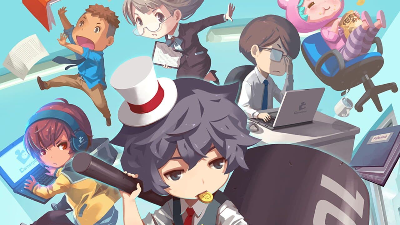 OH! My Office screenshot 1