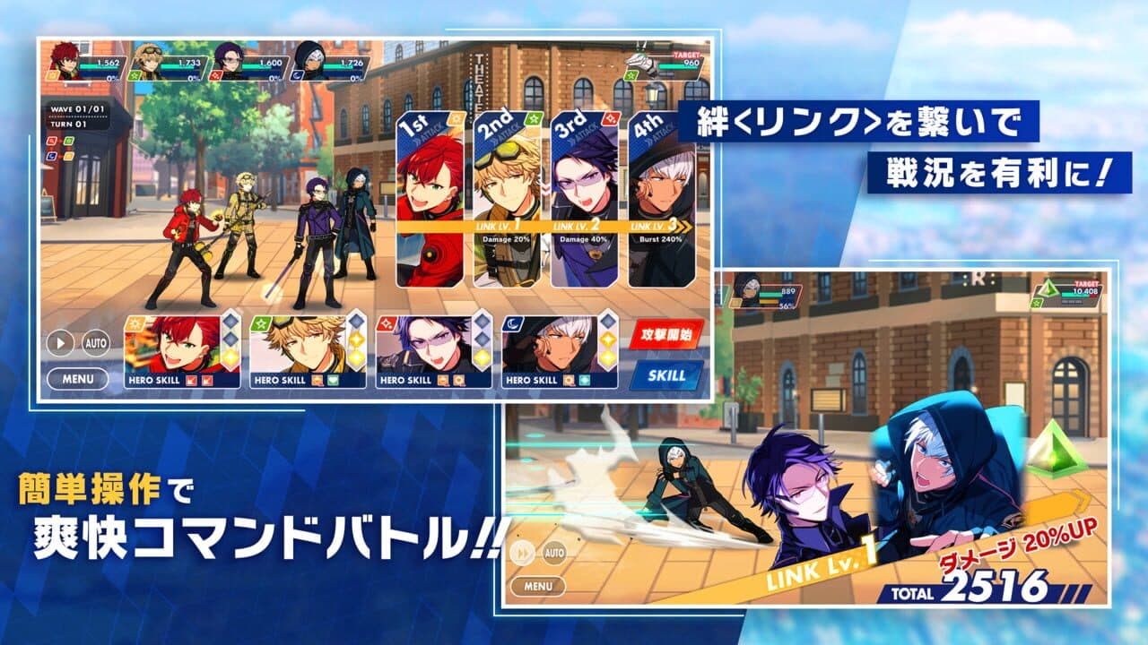Helios Rising Heroes thumbnail 2