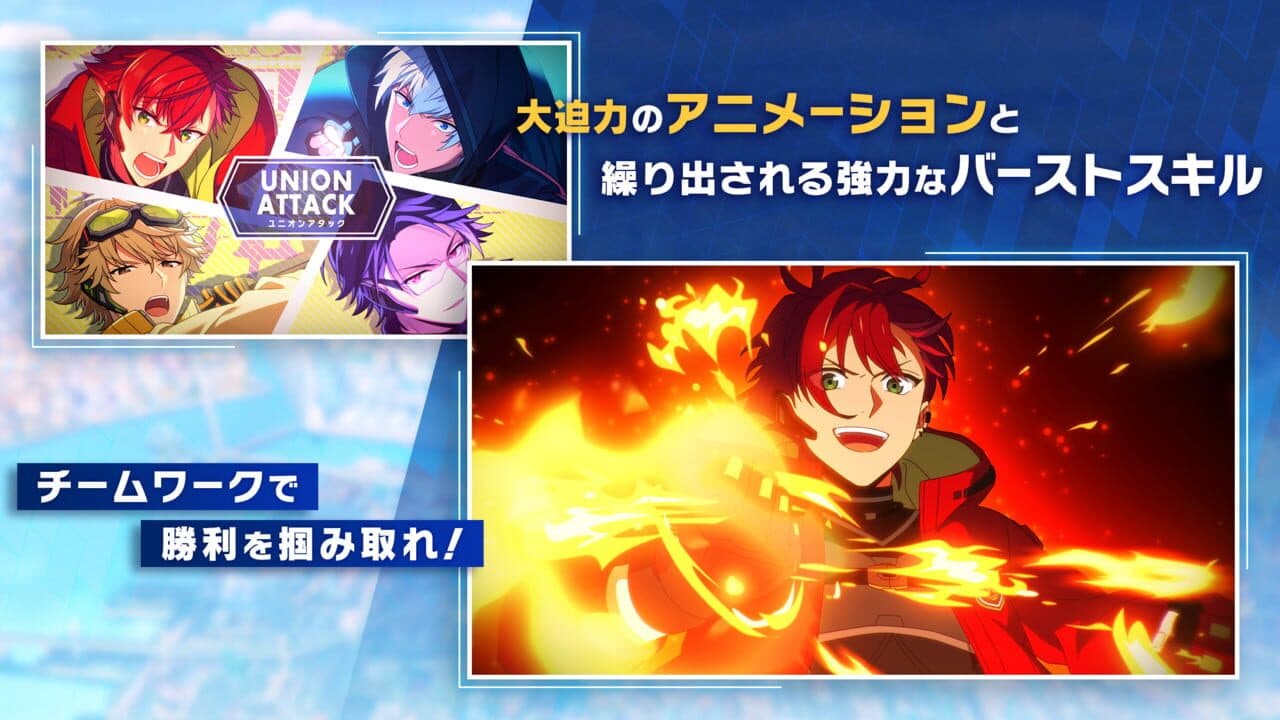 Helios Rising Heroes thumbnail 3