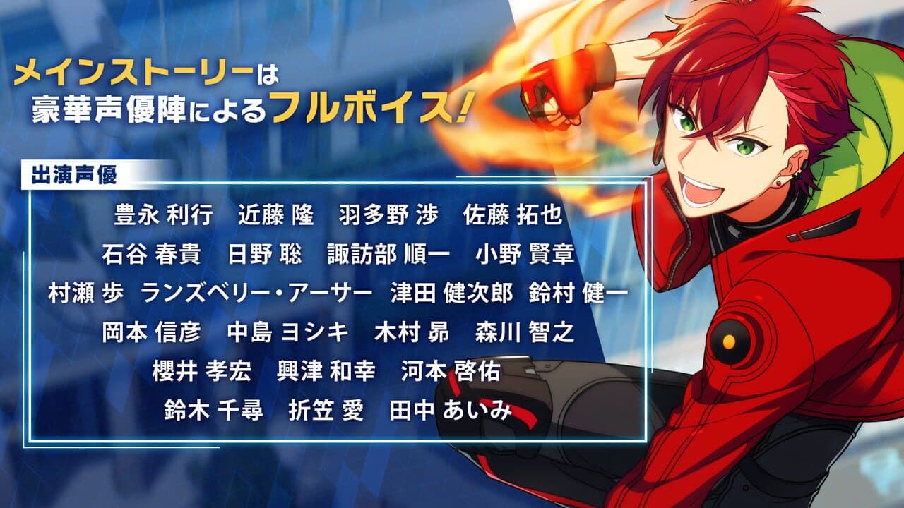 Helios Rising Heroes thumbnail 7