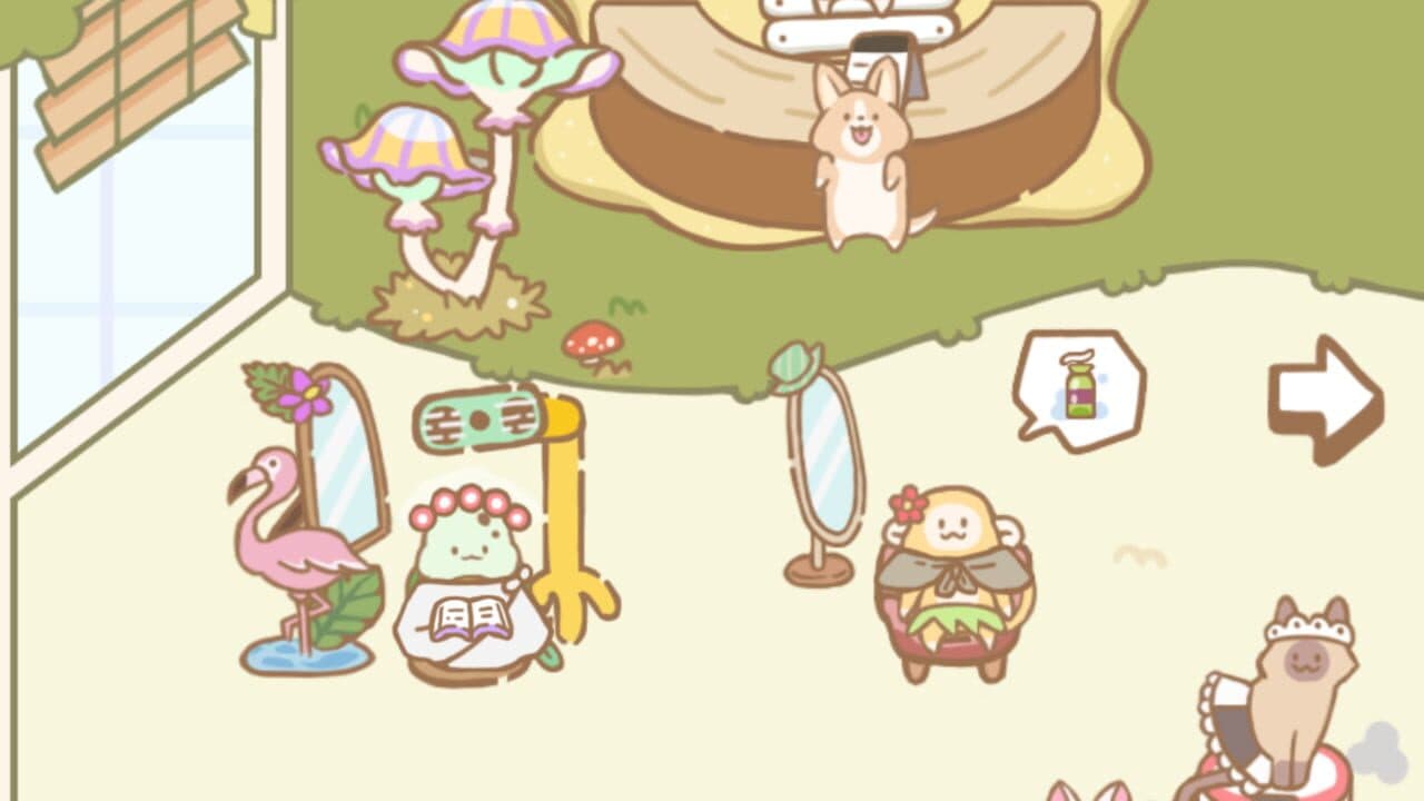 Cat Spa thumbnail 6