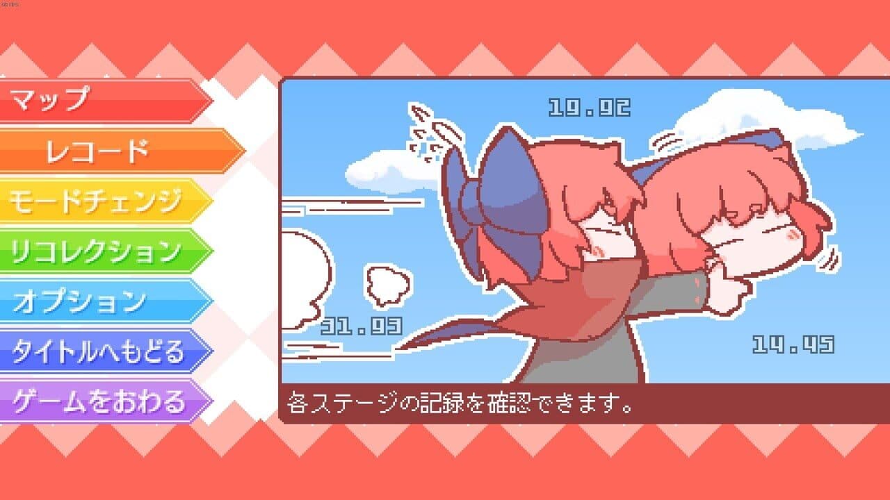 Kubinashi Recollection thumbnail 16