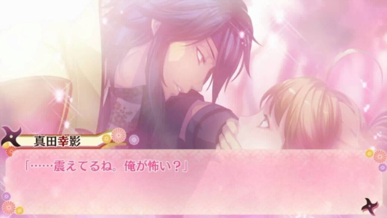 Shinobi, Koi Utsutsu: Setsugekka Koi Emaki thumbnail 4