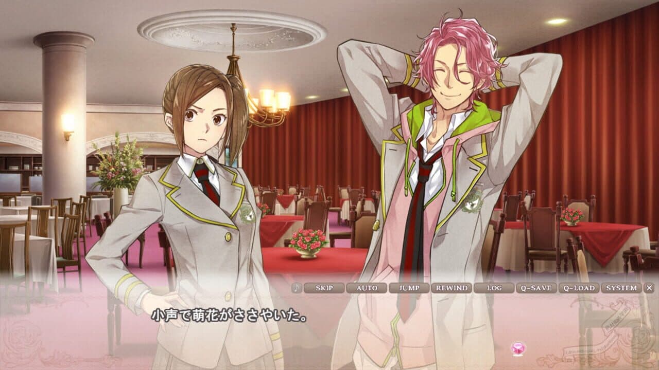 Zettai Kaikyuu Gakuen: Eden with Roses and Phantasm thumbnail 3