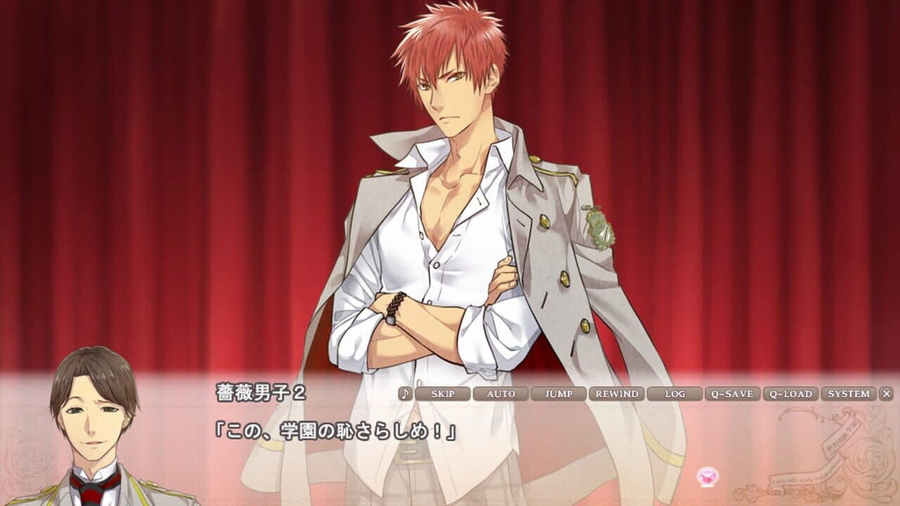 Zettai Kaikyuu Gakuen: Eden with Roses and Phantasm thumbnail 4