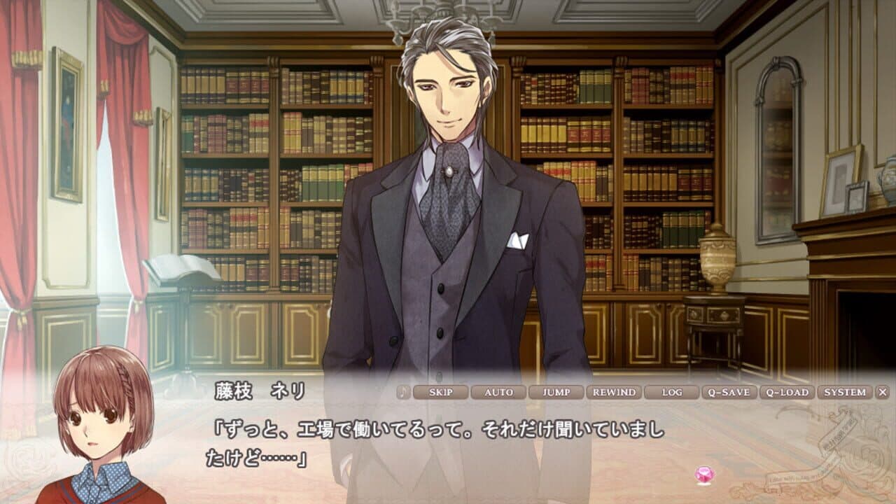 Zettai Kaikyuu Gakuen: Eden with Roses and Phantasm thumbnail 5