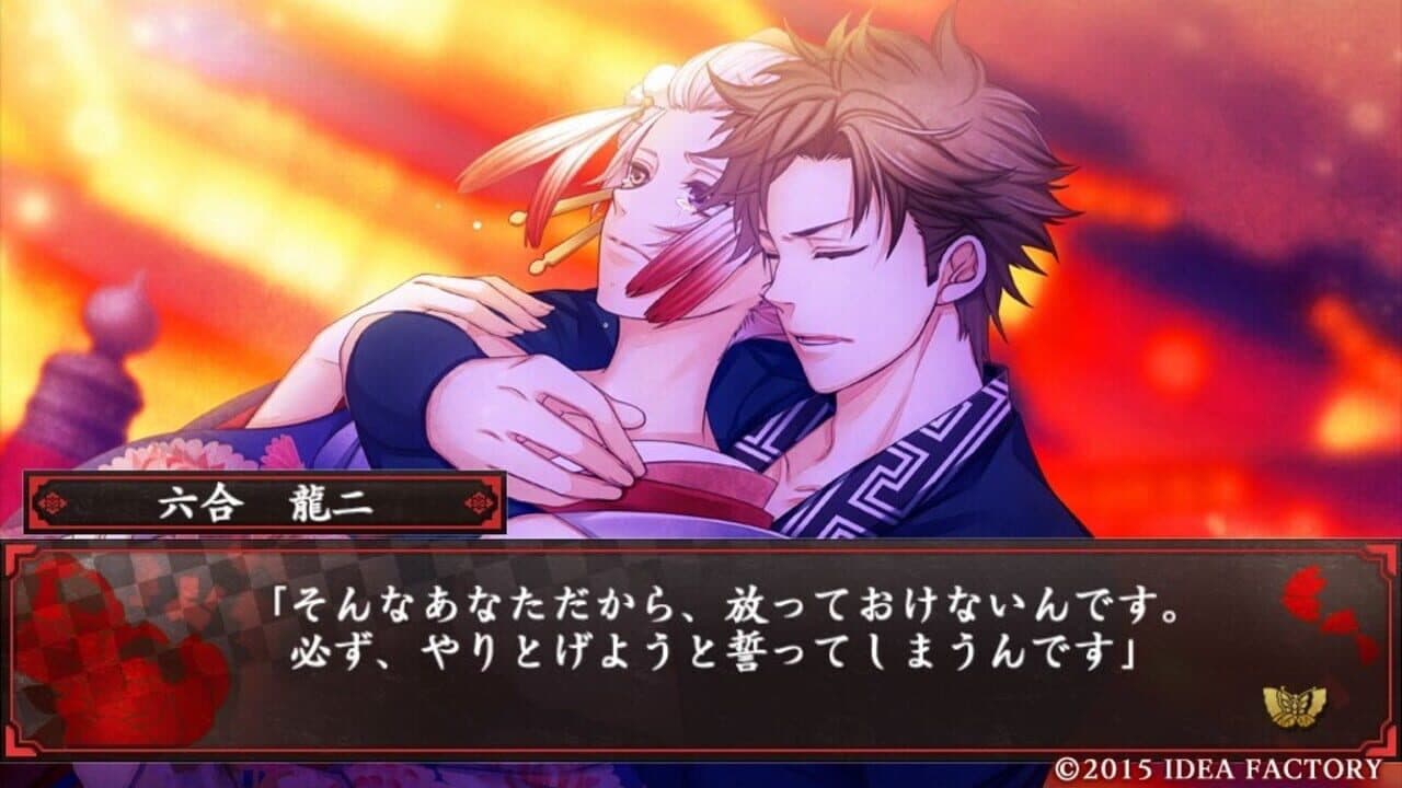 Hyakka Yakou thumbnail 5