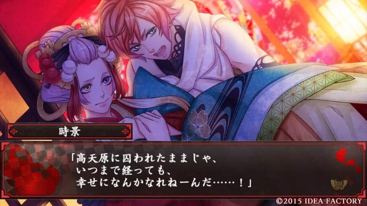 Hyakka Yakou thumbnail 4
