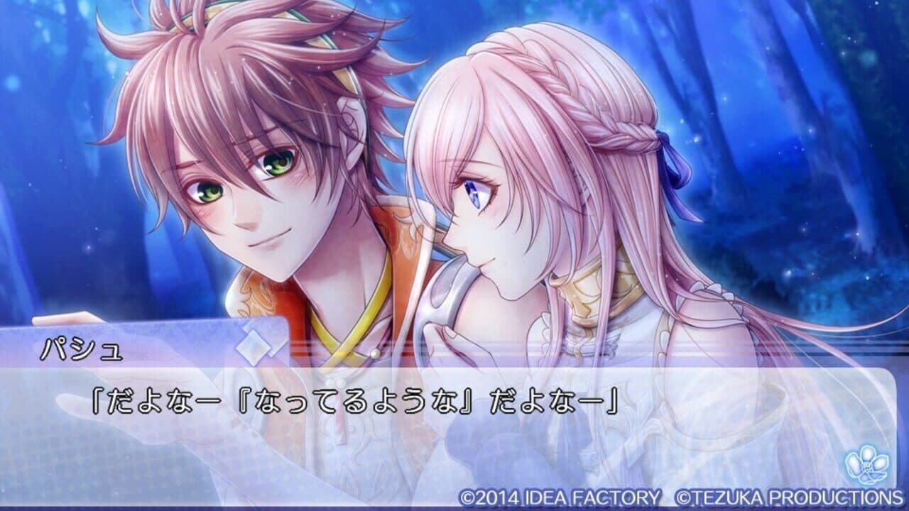 Senjou no Waltz thumbnail 3