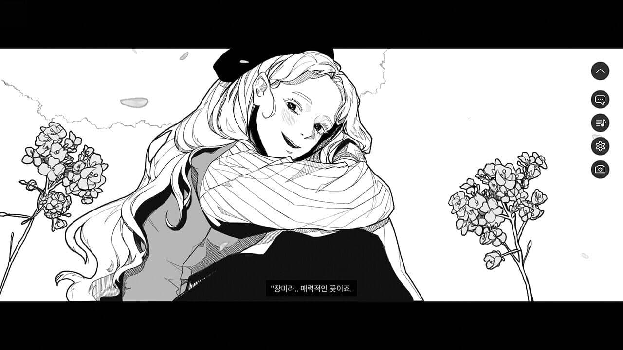 Fake Heart thumbnail 5