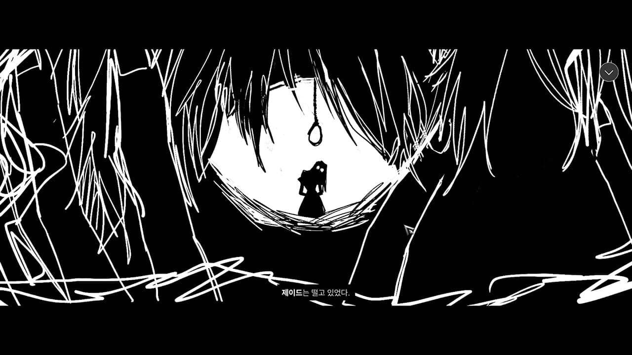 Fake Heart thumbnail 7