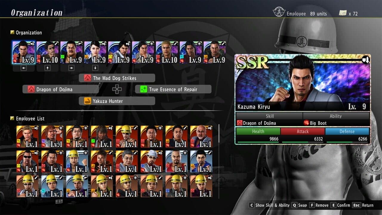 Yakuza Kiwami 2: Clan Creator Bundle thumbnail 5