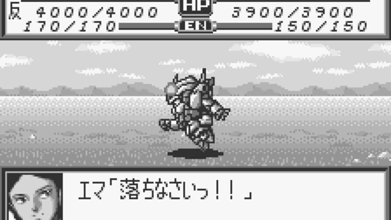 Super Robot Taisen Compact thumbnail 2