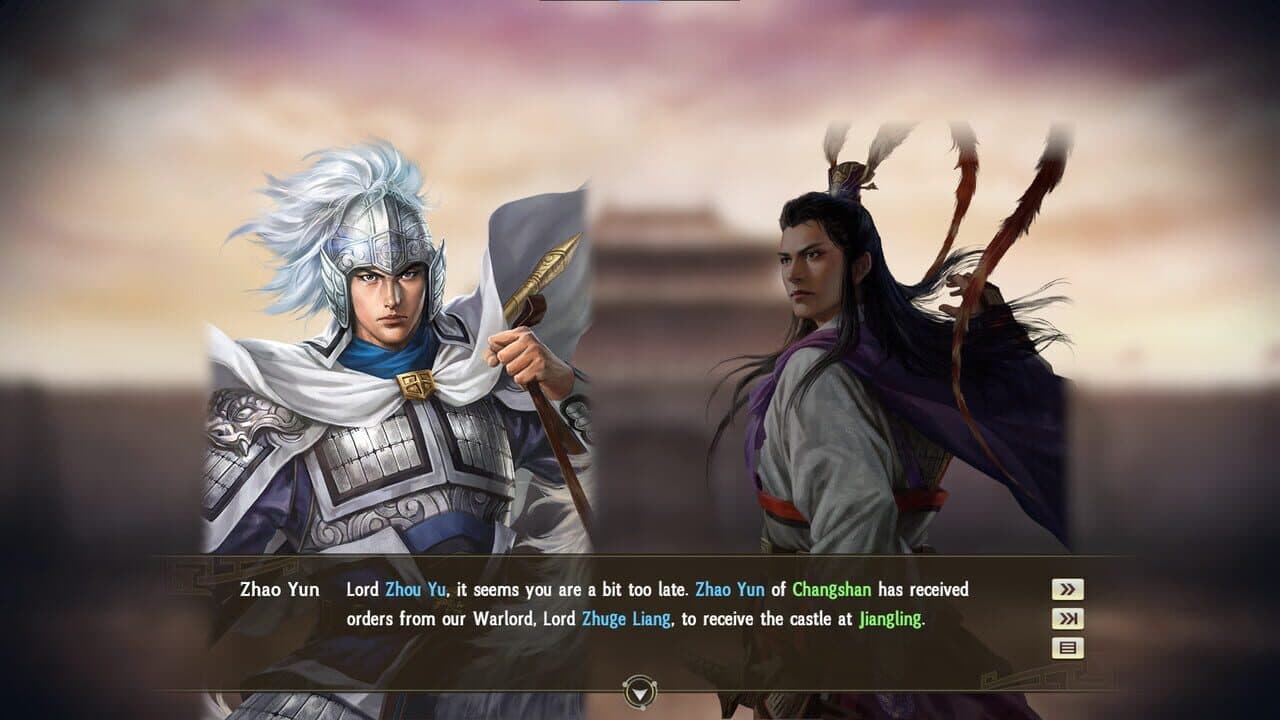 Romance of the Three Kingdoms XIII: The Subjugation of Southern Jing Province Event Set thumbnail 3