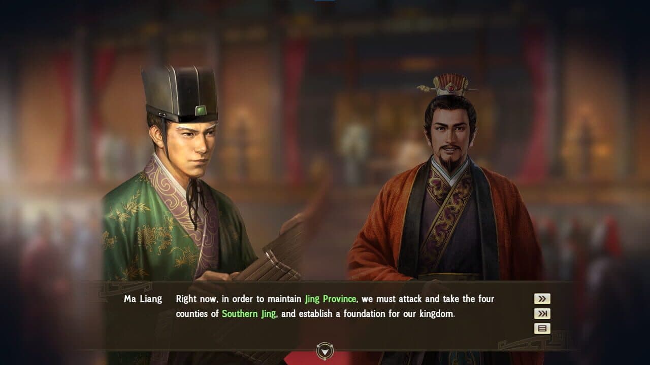 Romance of the Three Kingdoms XIII: The Subjugation of Southern Jing Province Event Set thumbnail 2