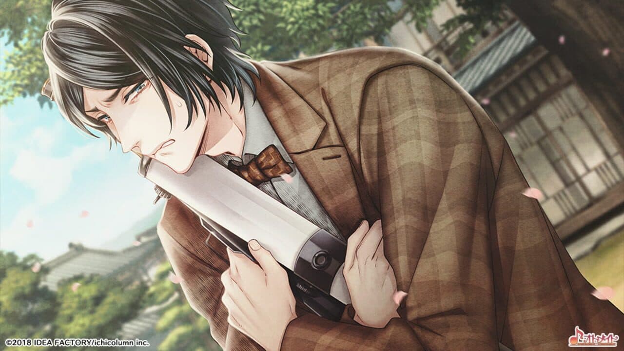 Tengai ni Mau, Iki na Hana thumbnail 2