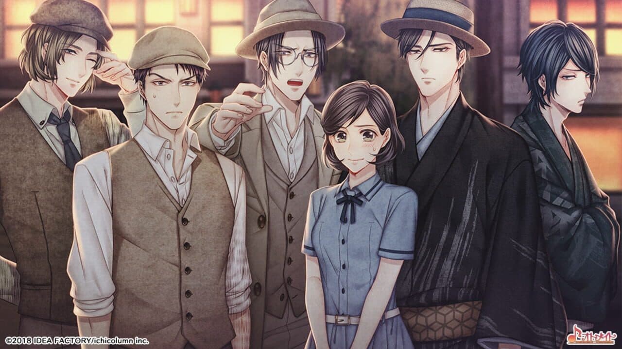 Tengai ni Mau, Iki na Hana thumbnail 3