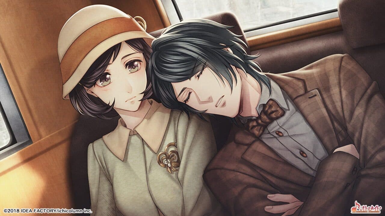 Tengai ni Mau, Iki na Hana thumbnail 4