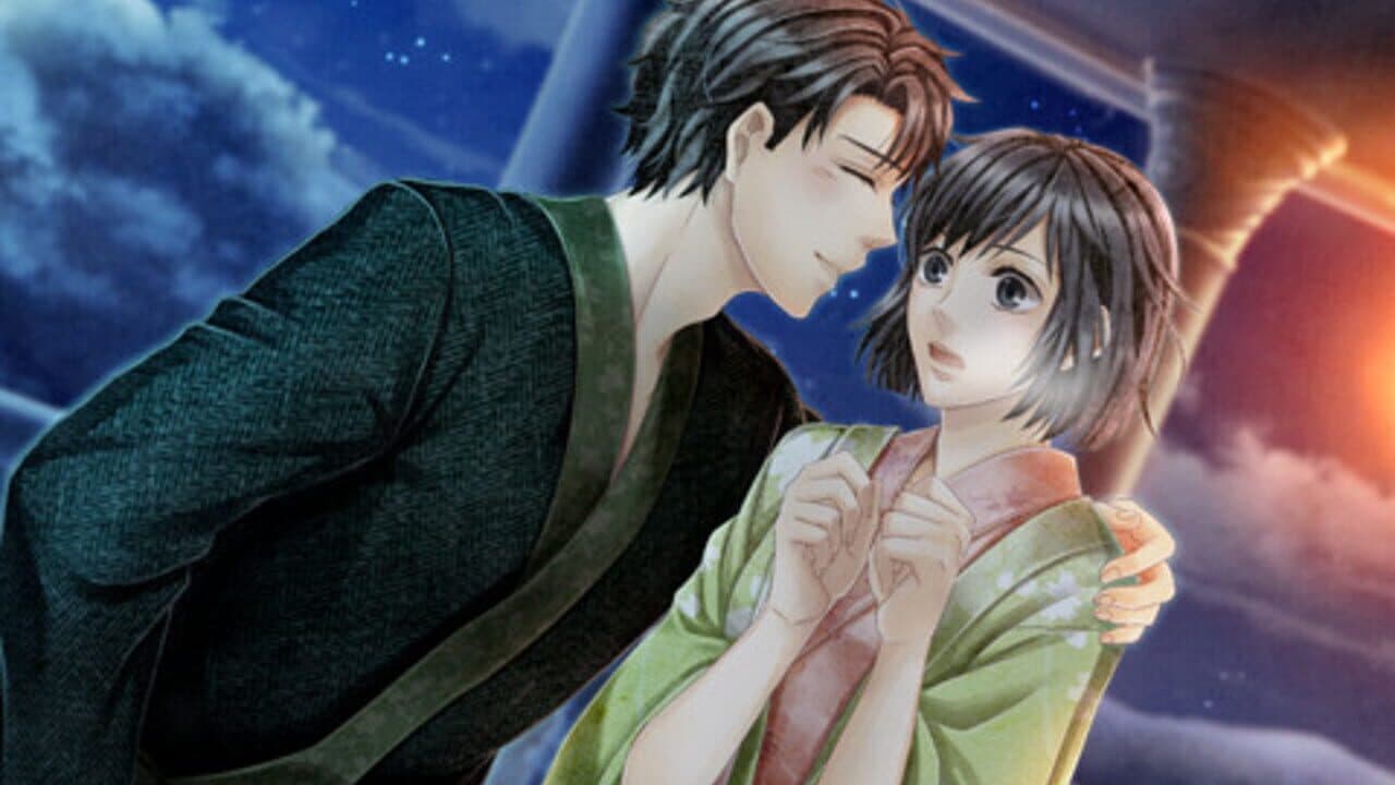 Hanayaka Nari, Waga Ichizoku Tasogare Polar Star thumbnail 4