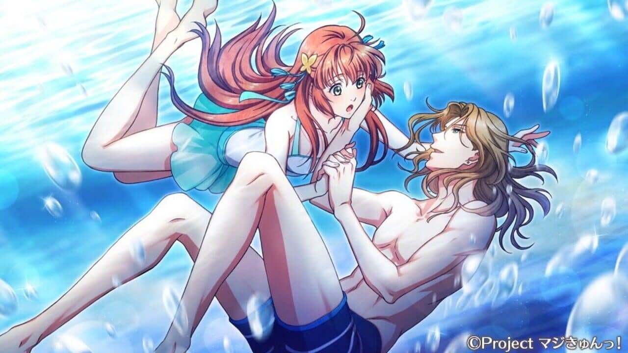 Maji Kyun! Renaissance thumbnail 3