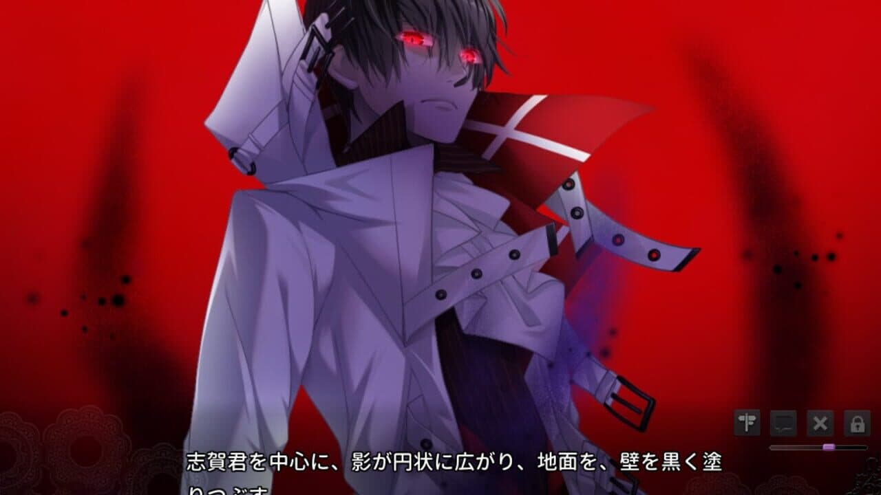 Walpurgis no Uta: Walpurgisgedichte thumbnail 3