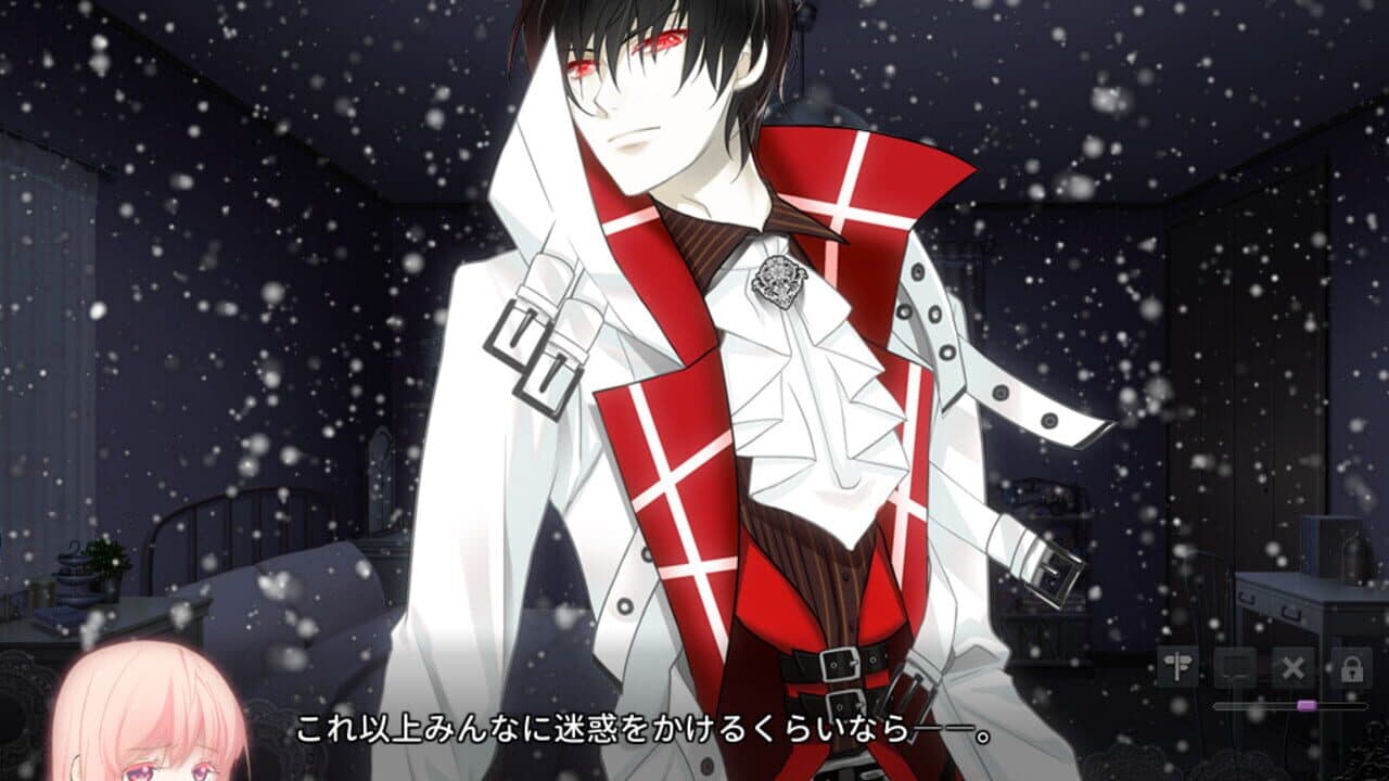 Walpurgis no Uta: Walpurgisgedichte thumbnail 5