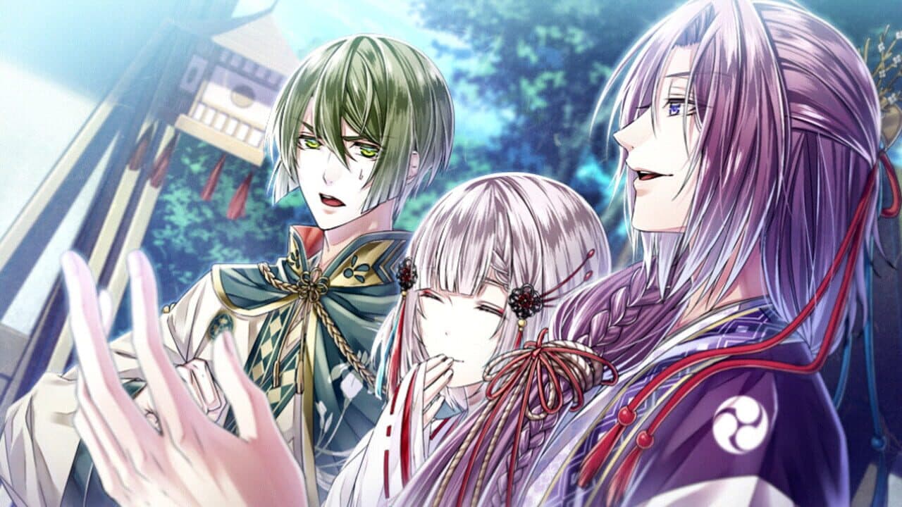 Utsusemi no Meguri thumbnail 2