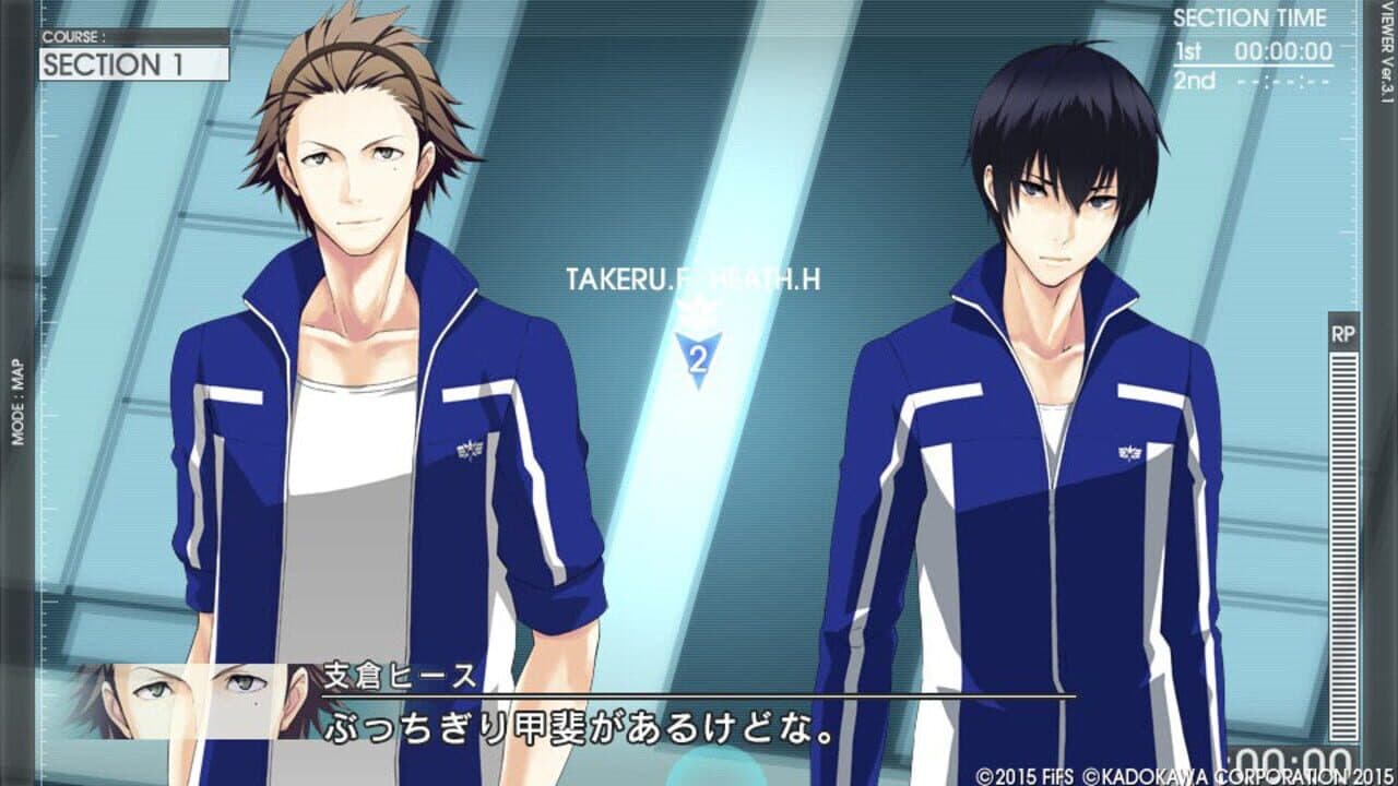 Prince of Stride thumbnail 4