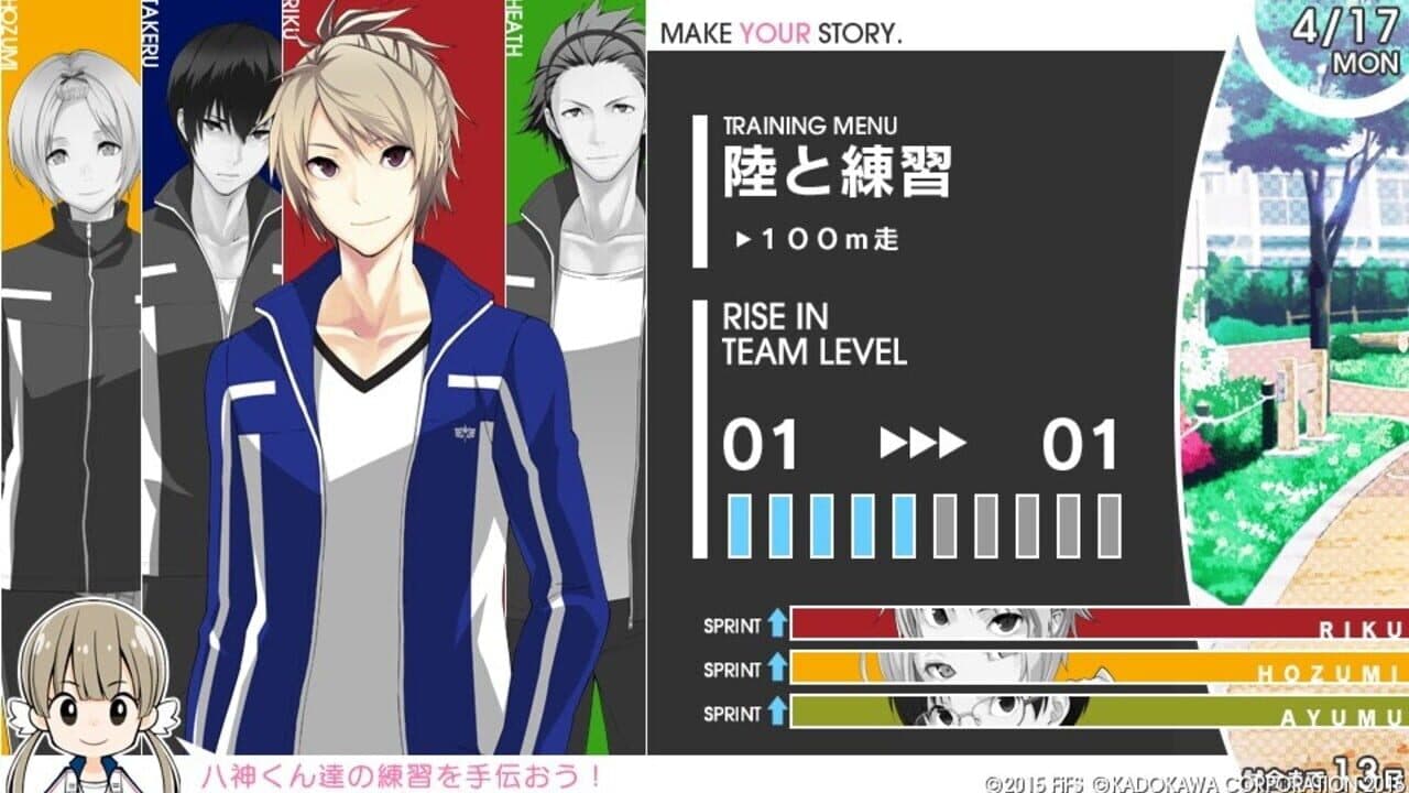 Prince of Stride thumbnail 5