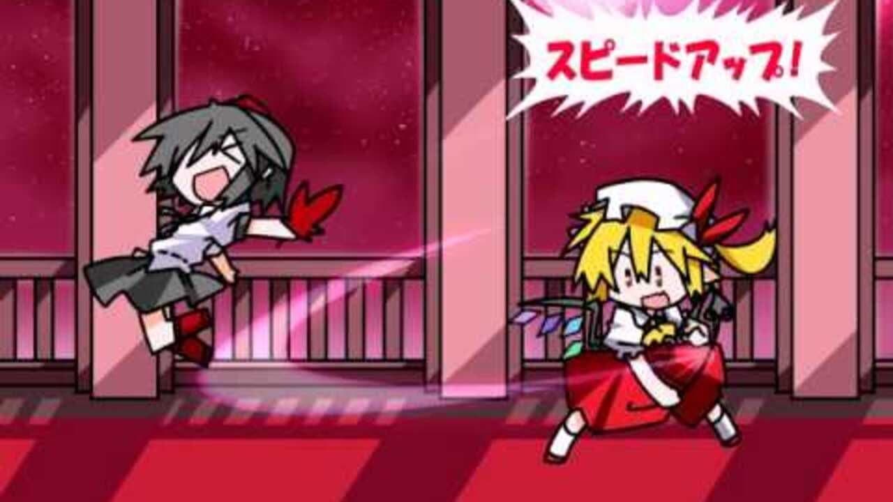 Touhou Rhythm Carnival! Kurenai thumbnail 15