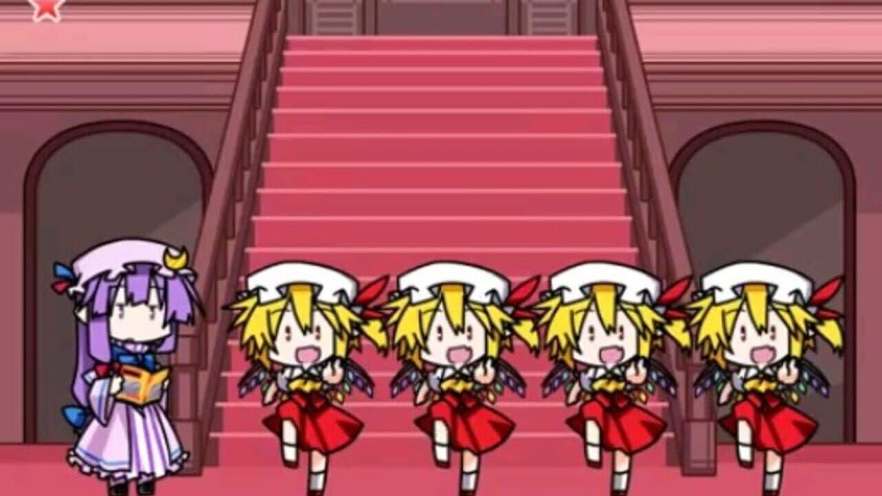 Touhou Rhythm Carnival! Kurenai thumbnail 19