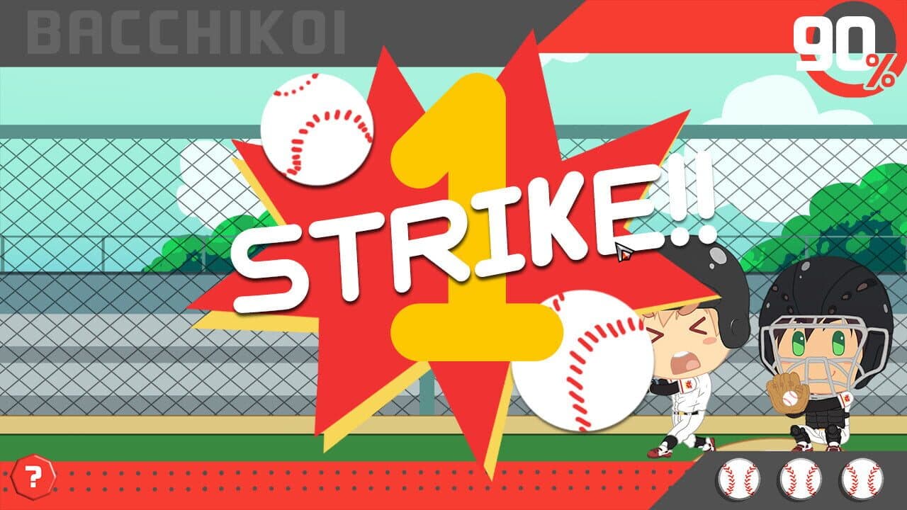 Bacchikoi! thumbnail 2
