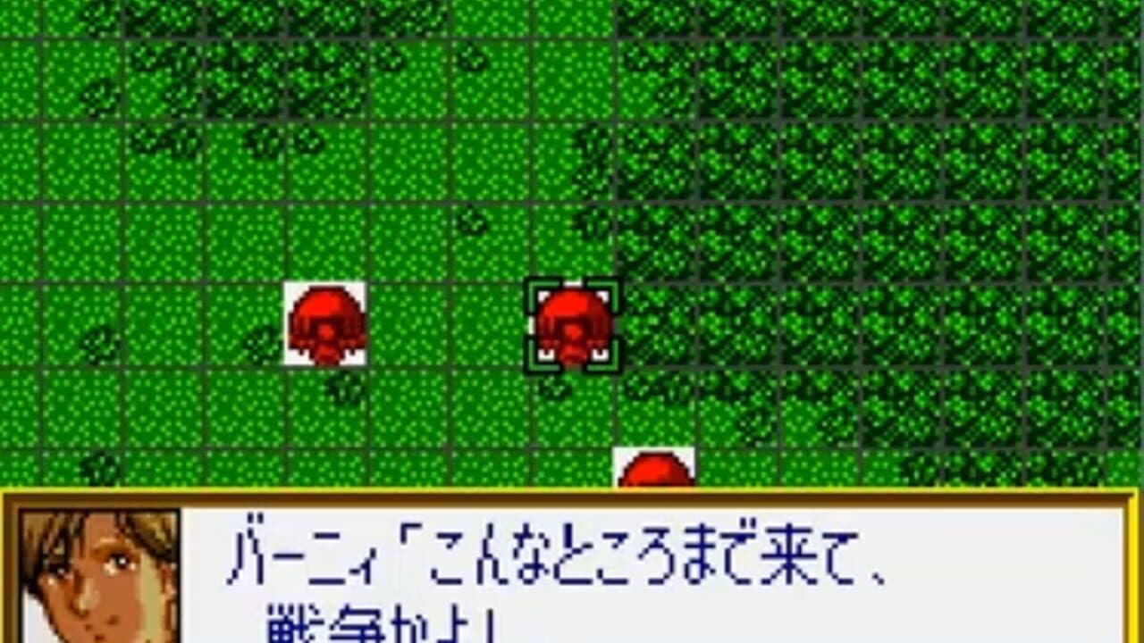 Super Robot Taisen Compact thumbnail 6