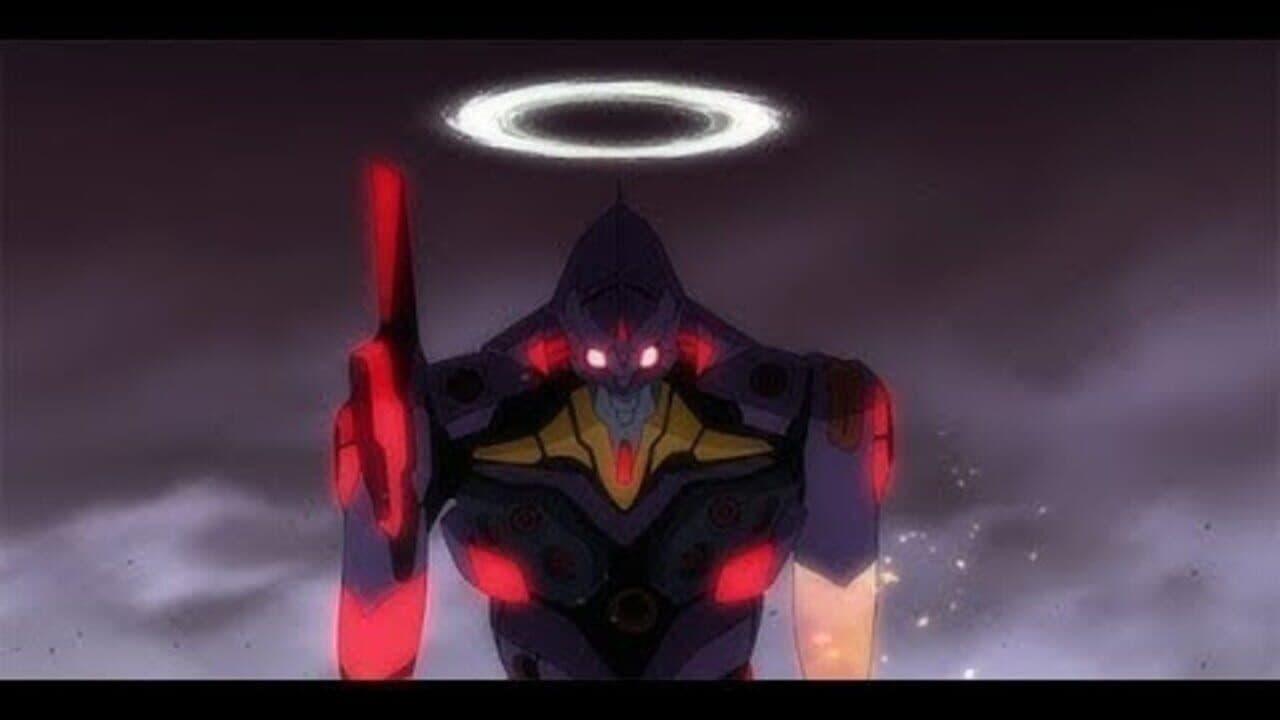 Evangelion Shin Gekijouban: 3nd Impact screenshot 1