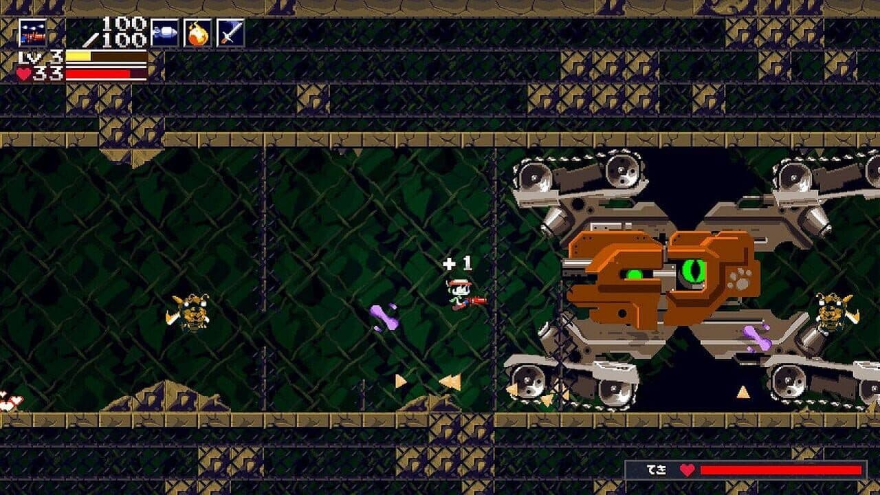 Cave Story+ thumbnail 16