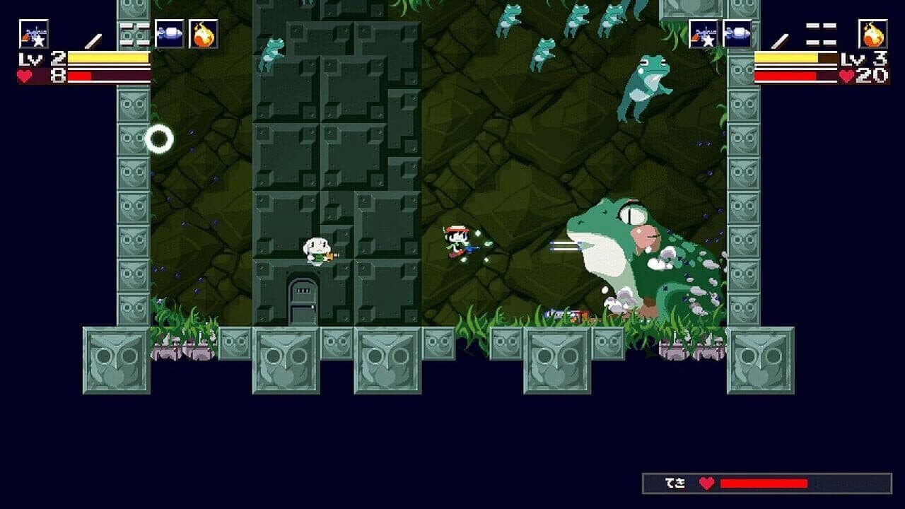 Cave Story+ thumbnail 18