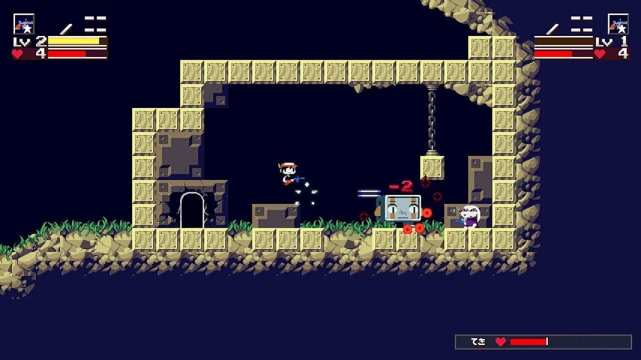 Cave Story+ thumbnail 13