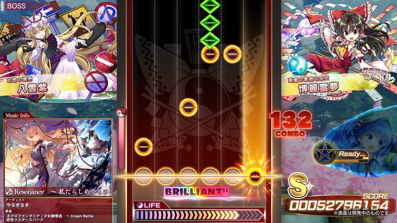 Touhou Danmaku Kagura: Phantasia Lost thumbnail 3