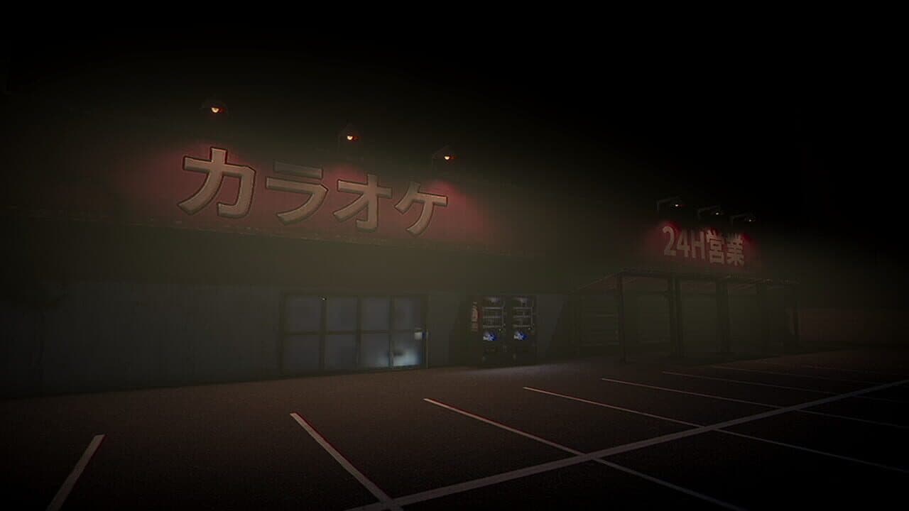 The Karaoke thumbnail 5