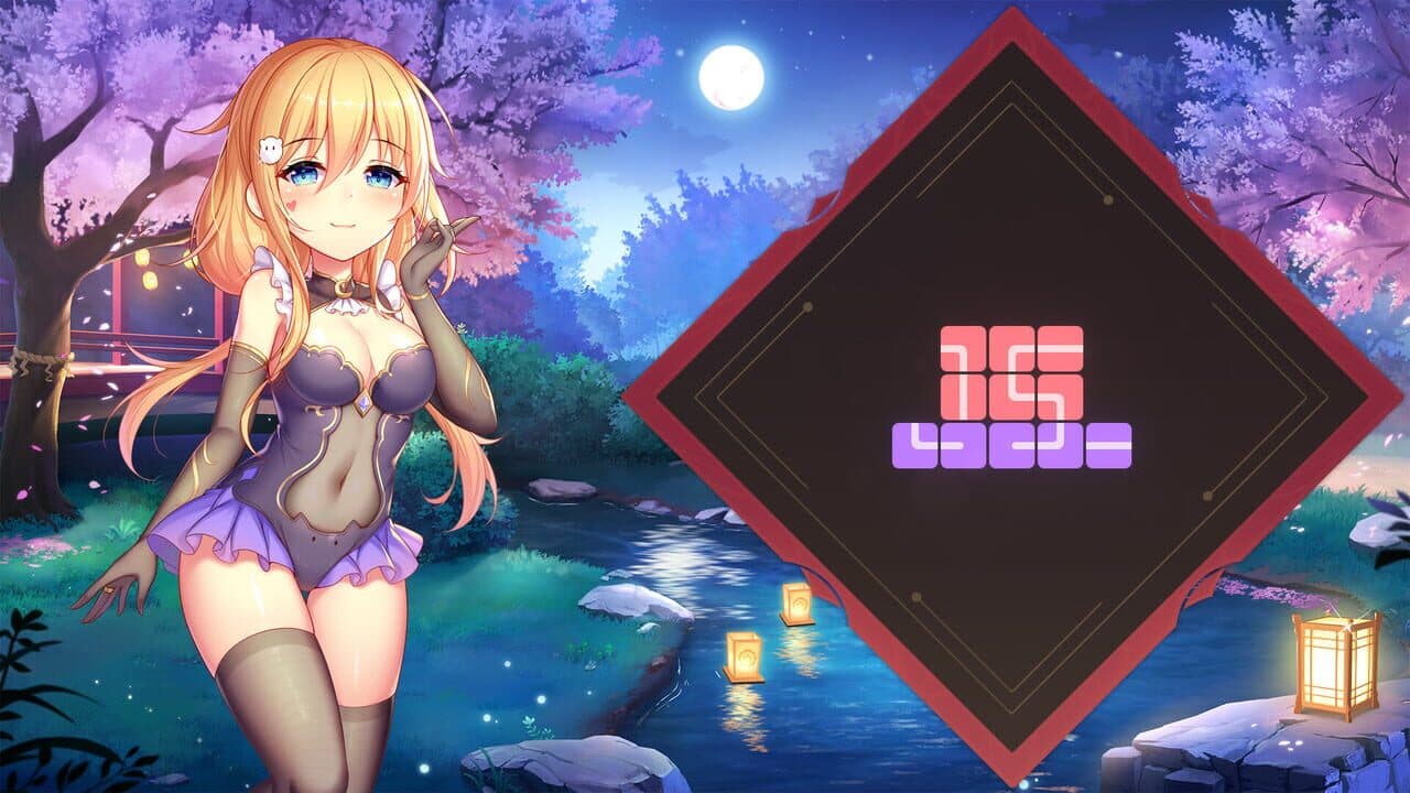 Sakura Hime 3 thumbnail 3