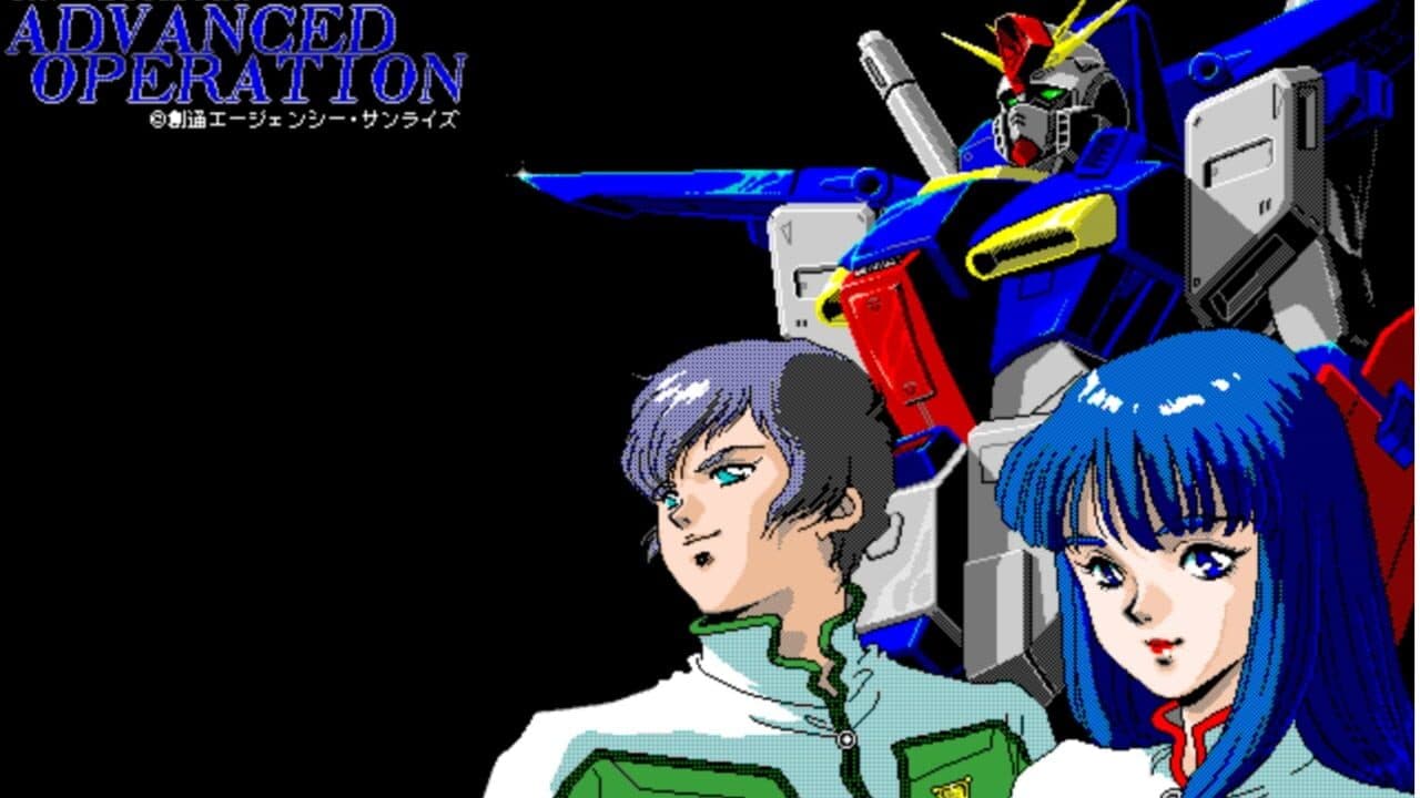 Mobile Suit Gundam: Advanced Operation thumbnail 2